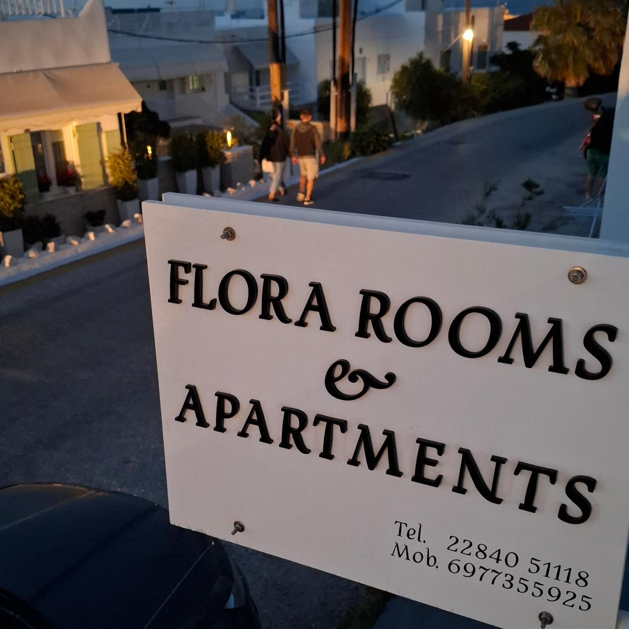 Flora Rooms Naousa Exterior foto
